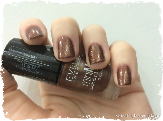 Прощаться или прощать? Eveline Cosmetics MiniMax 9 days long Quick dry & Long lasting nail polish #837