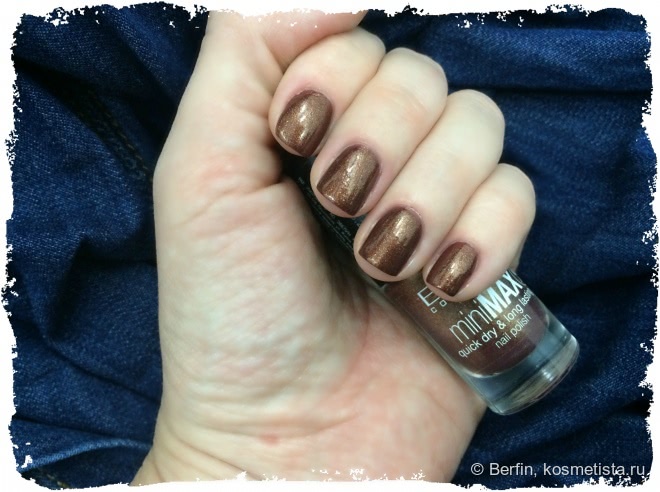 Прощаться или прощать? Eveline Cosmetics MiniMax 9 days long Quick dry & Long lasting nail polish #837