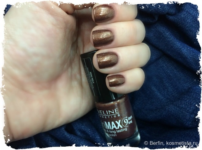 Прощаться или прощать? Eveline Cosmetics MiniMax 9 days long Quick dry & Long lasting nail polish #837