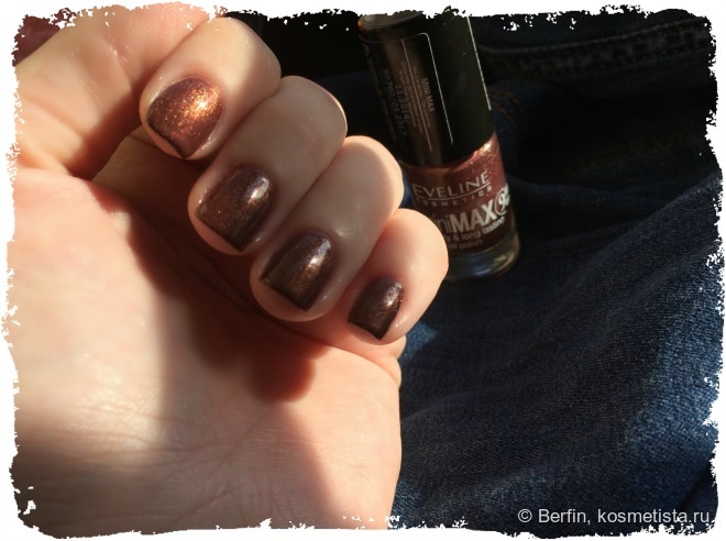 Прощаться или прощать? Eveline Cosmetics MiniMax 9 days long Quick dry & Long lasting nail polish #837