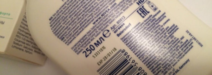 Поговорим об интимном? Моя гигиена с Nivea Intimate Natural