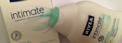 Поговорим об интимном? Моя гигиена с Nivea Intimate Natural