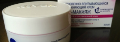Крем для лица Nivea пре-макияж для сухой и чувствительной кожи