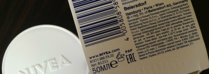 Крем для лица Nivea пре-макияж для сухой и чувствительной кожи