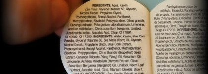 Продолжение знакомства с маркой The Body Shop или The Blue Corn 3 in 1 Deep Сleansing Мask