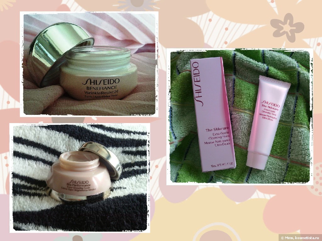 Shiseido Benefiance Wrinkle Resist 24 Eyes, Shiseido Skincare extra gentle cleansing foam, Shiseidо Bio-Performance super restoring cream