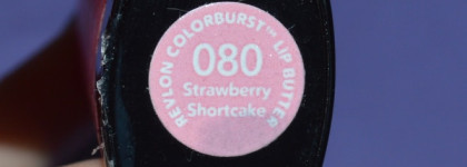 Помада-бальзам Revlon Colorburst Lip Butter #080 Strawberry Shortcake и #005 Sugar frosting