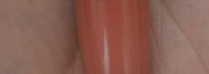 Rimmel Apocalips Lip Lacquer #500 Luna или что может быть хуже?