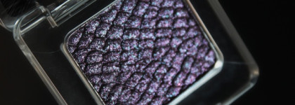 Catrice "Feathered Fall" Collection Fall 2014 Limited Edition Luxury Eyeshadow C02 Plum Plumes