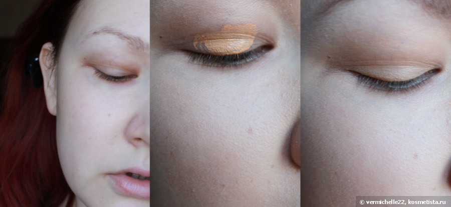Неожиданная радость: база под тени от Essence I <3 Stage Eyeshadow Base для более стойкого макияжа глаз