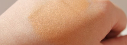 Неожиданная радость: база под тени от Essence I <3 Stage Eyeshadow Base для более стойкого макияжа глаз