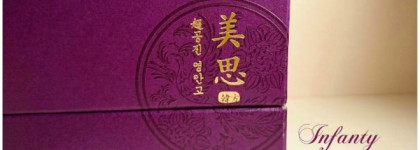 Крем-бальзам премиум Missha Misa Cho Gong Jin Premium Cream