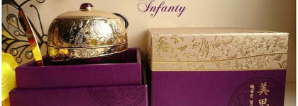 Крем-бальзам премиум Missha Misa Cho Gong Jin Premium Cream