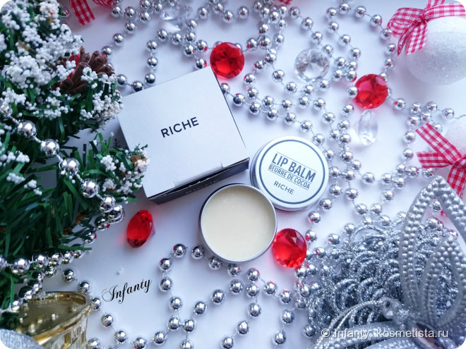 Большой пост о косметике Riche: Beurre De Cocoa Lip Balm, Body Oil Pomegranate, Face Mask Blue Clay シ