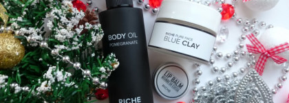 Большой пост о косметике Riche: Beurre De Cocoa Lip Balm, Body Oil Pomegranate, Face Mask Blue Clay シ