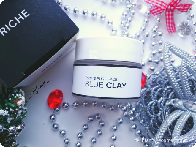 Большой пост о косметике Riche: Beurre De Cocoa Lip Balm, Body Oil Pomegranate, Face Mask Blue Clay シ