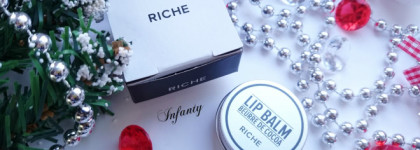 Большой пост о косметике Riche: Beurre De Cocoa Lip Balm, Body Oil Pomegranate, Face Mask Blue Clay シ