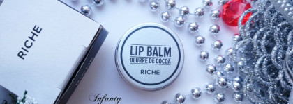 Большой пост о косметике Riche: Beurre De Cocoa Lip Balm, Body Oil Pomegranate, Face Mask Blue Clay シ