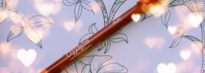 Прекрасный карандаш Lavelle collection в оттенке 02