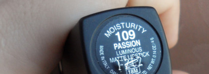 Моя прелессссть - помада Ga-De Luminous matte в оттенке 109