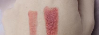 Верная спутница и послушная умничка - помада Essence Longlasting Lipstick в оттенке 06 Barely There