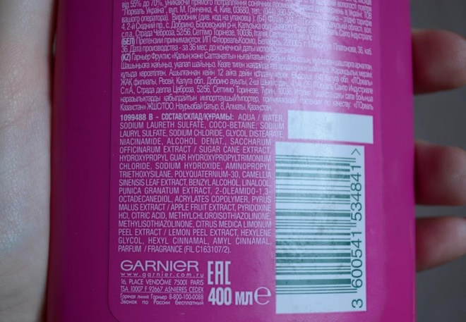 Шампунь Garnier Fructis густые и роскошные - броская упаковка и не больше