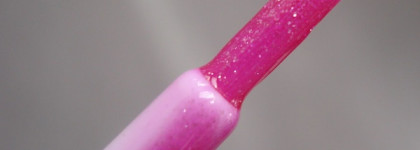 Блеск для губ Lux Visage Perfect Color №11