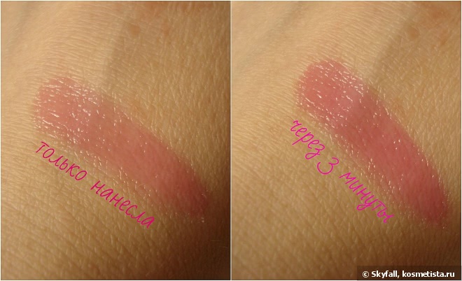 Tony Moly Delight Magic Lip Tint 04 Pink Berry: полупрозрачный тинт превращается..превращается..в яркий блеск