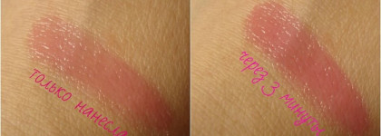 Tony Moly Delight Magic Lip Tint 04 Pink Berry: полупрозрачный тинт превращается..превращается..в яркий блеск