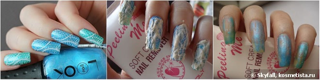 Корейское чудо для для снятия лака - крем Tony Moly Peeling Me Soft Cream Nail Remover