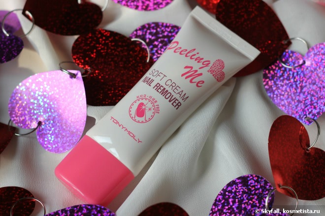 Корейское чудо для для снятия лака - крем Tony Moly Peeling Me Soft Cream Nail Remover