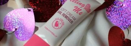 Корейское чудо для для снятия лака - крем Tony Moly Peeling Me Soft Cream Nail Remover