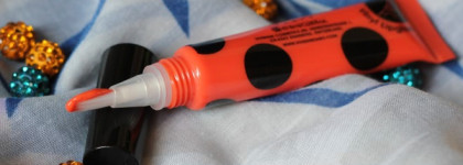 Лаковый блеск для губ Vivienne Sabo Couleurs Fraiches в оттенке №12