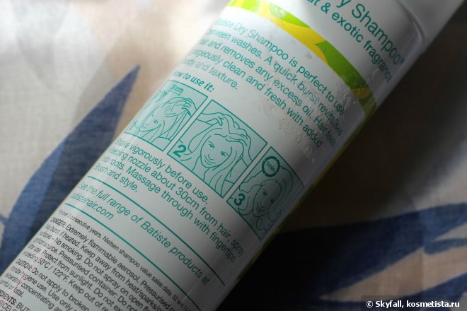 Палочка-выручалочка Batiste Dry Shampoo Tropical