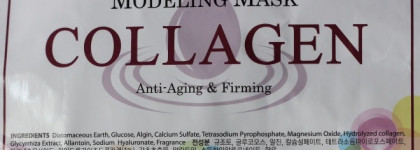 Альгинатная маска Anskin Modeling Mask Collagen Anti-Aging & Firming