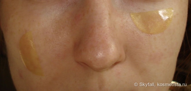 Корейские патчи под глаза Secret Key Gold Racoony Hydro Gel Eye & Spot Patch