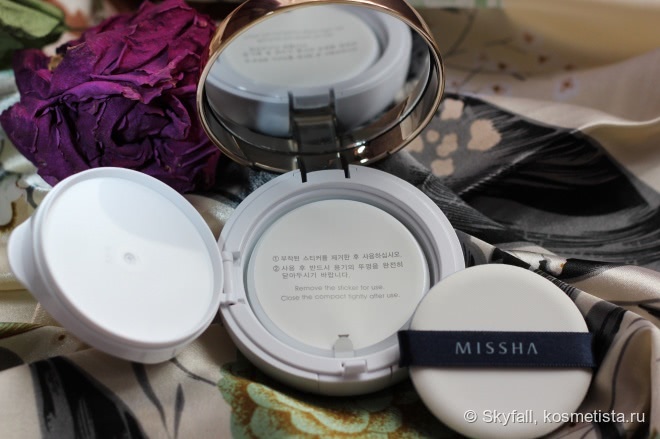 Тональное средство Missha M Magic Cushion Moisture Spf50+ / PA+++