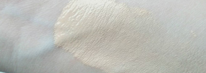 Тональное средство Missha M Magic Cushion Moisture Spf50+ / PA+++