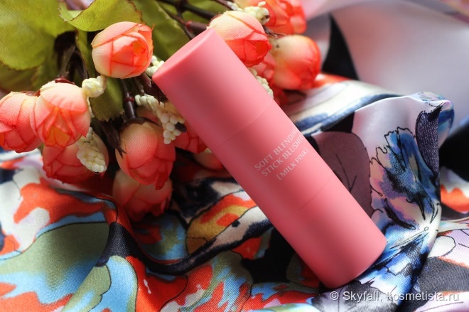 Румяна-стик Missha M Soft Blending Stick Blusher