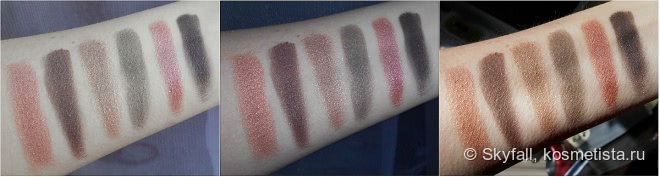 Палетка теней Maybelline New York The blushed Nudes