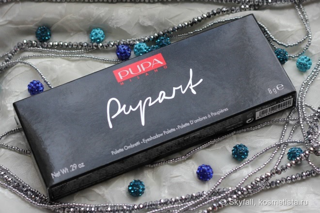Красавица палетка Pupa Pupart Eyeshadow palette тон 04 изумрудный + бежевый