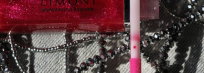 Блеск для губ Limoni Shimmering Gloss #31