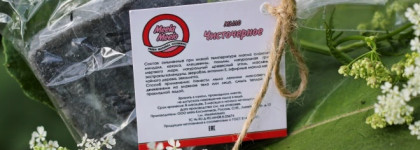 Два мыла Meela Meelo - кусковое и кремовое