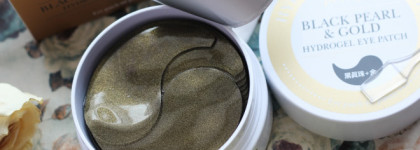 Гидрогелевые патчи Petitfee Black Pearl & Gold Hydrogel Eye Patch