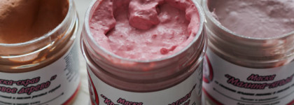 Три маски Meela Meelo: Малина-ягода, Красавица болотная и Розовое дерево