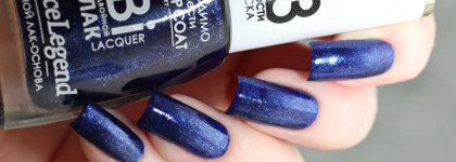 Пять лаков из коллекции Dance Legend Binary