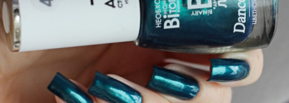 Пять лаков из коллекции Dance Legend Binary