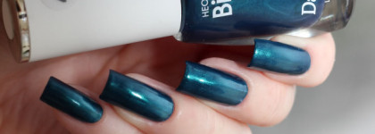 Пять лаков из коллекции Dance Legend Binary