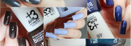 Пять лаков из коллекции Dance Legend Binary