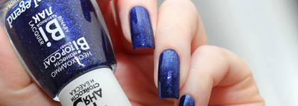 Пять лаков из коллекции Dance Legend Binary